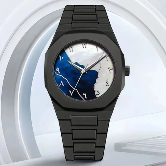 Arabic Aura Watch for Men Black & White