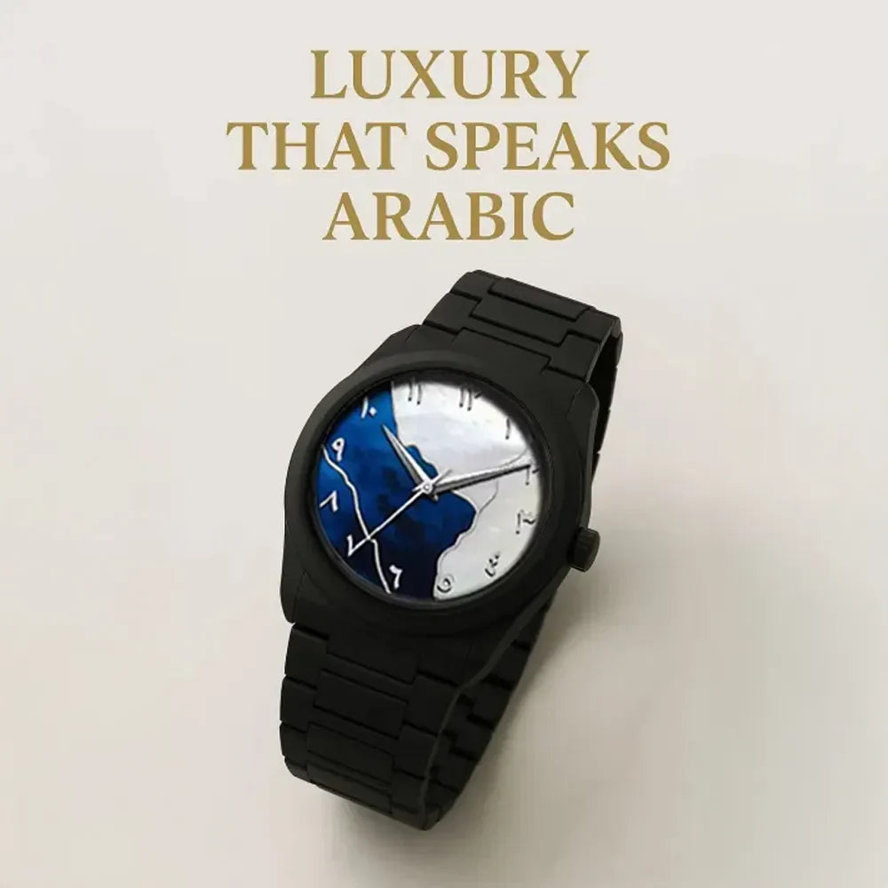 Arabic Aura Watch for Men Black & White